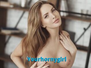 Yourhornygirl